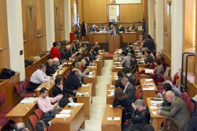 Σύγκληση του Περιφερειακού Συμβουλίου Κεντρικής Μακεδονίας σε Τακτική Συνεδρίαση στις 22/12/2014