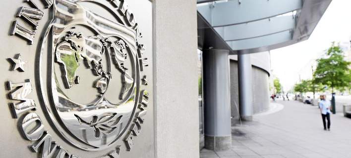 Το ΔΝΤ ανοίγει την συζήτηση για το μέλλον του Διεθνούς Νομισματικού Συστήματος