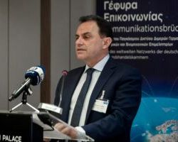 Γ. Γεωργαντάς στο 8 ο  forum Τροφίμων του Ελληνογερμανικού Επιμελητηρίου: Οι γερμανικές επενδύσεις στον πρωτογενή τομέα «μοχλός»  ανάπτυξης για τη χώρα μας