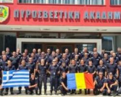 Αναχωρούν από την Ελλάδα οι Ρουμάνοι πυροσβέστες