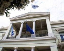 ΥΠΕΞ: Η Ελλάδα επαναβεβαιώνει την αταλάντευτη αλληλεγγύη της προς την Ουκρανία