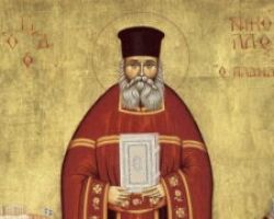 Πανήγυρις Αγίου Νικολάου και υποδοχή Τιμίας Κάρας Αγίου Νικολάου του Πλανά στα Γιαννιτσά