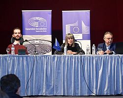 «Η Ευρωπαϊκή Ένωση στην Πελοπόννησο»