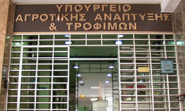 Ηλεκτρονική “πύλη” καταγγελιών για τους πολίτες άνοιξε το ΥπΑΑΤ