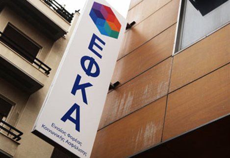 e-ΕΦΚΑ: Πότε ξεκινά ο 3ος κύκλος πιστοποίησης λογιστών και δικηγόρων