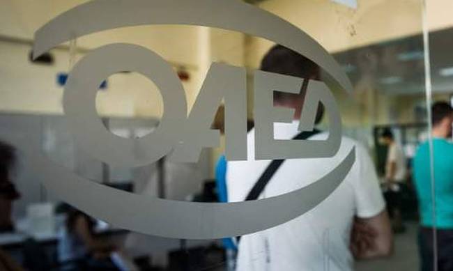 ΟΑΕΔ: Τον Μάρτιο ο νέος κύκλος κοινωφελούς εργασίας