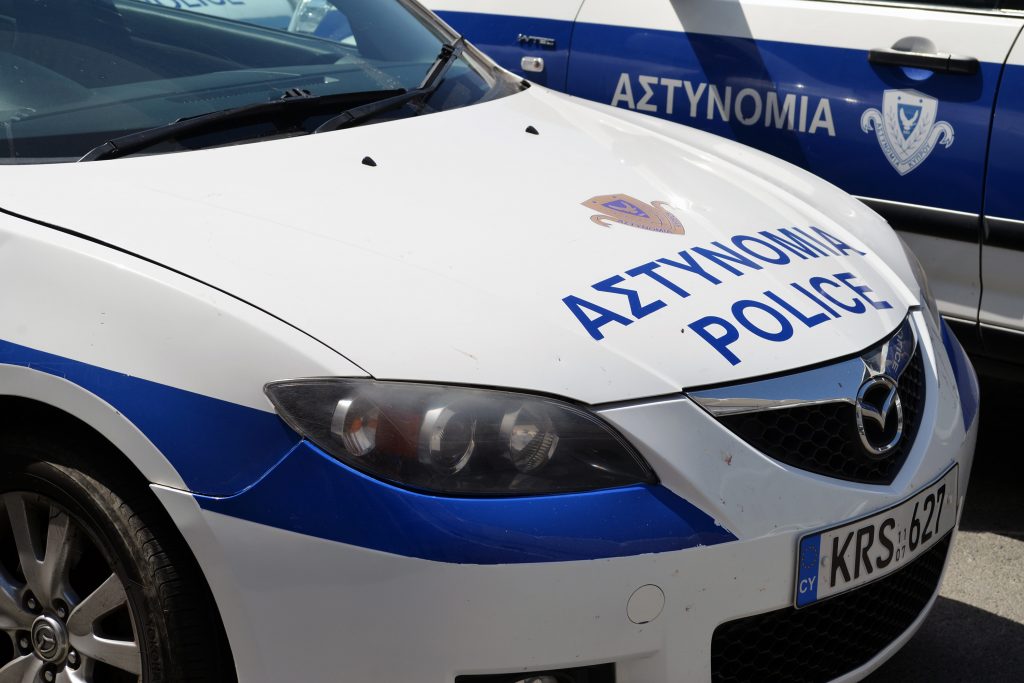 Απόπειρα ληστείας σε ενεχυροδανειστήριο στη Χαλκίδα