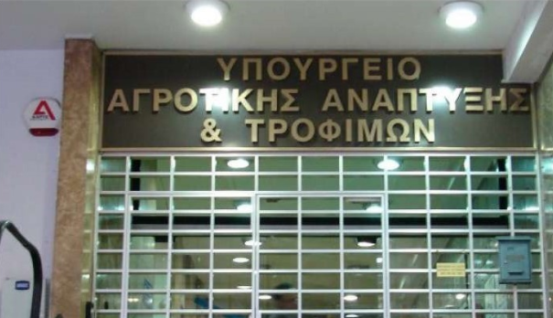 ΥΠΑΑΤ: Σημαντικές οι επιδόσεις του ΠΑΑ 2014-2020 για το έτος 2020