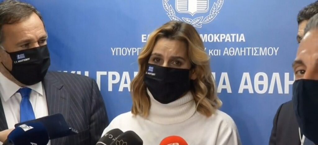 Συνάντηση του Υφυπουργού Αθλητισμού, Λευτέρη Αυγενάκη, με την Ολυμπιονίκη, Σοφία Μπεκατώρου και τον πρόεδρο της ΕΟΕ, Σπύρο Καπράλο