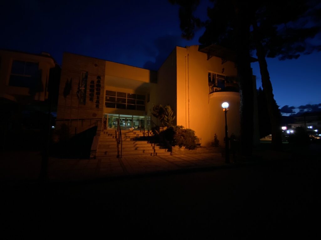 Ο Δήμος Αλμωπίας στηρίζει την Ελληνική Εταιρεία Σκλήρυνσης Κατά Πλάκας