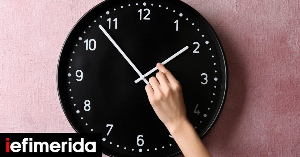 Κανονικά η αλλαγή ώρας και φέτος -H ανακοίνωση του υπ. Μεταφορών