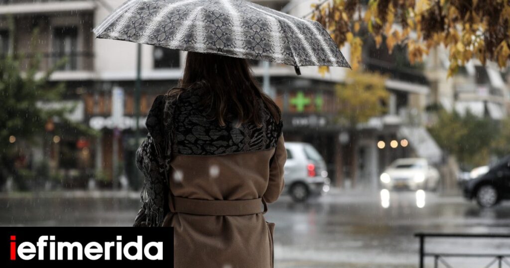 Καιρός: Ερχονται ισχυρές βροχοπτώσεις, αφρικανική σκόνη και χαλάζι τις επόμενες ώρες -Πού θα χιονίσει