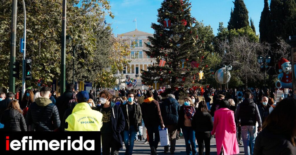 Κορωνοϊός: Έκρηξη με 8.734 νέα κρούσματα στην Αττική -Ξανά σε επίπεδα Ιανουαρίου