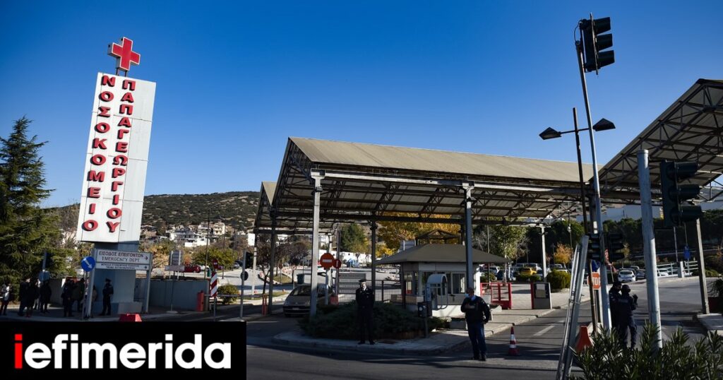 Θεσσαλονίκη -«Παπαγεωργίου»: 55 γυναίκες με κορωνοϊό γέννησαν τους πρώτους 18 μήνες της πανδημίας