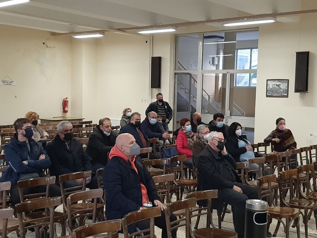 Νομός Πέλλας -Σύσκεψη Σωματείων και Φορέων