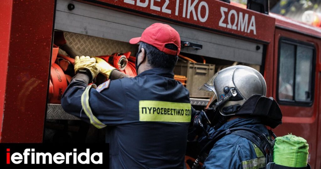 Τραγωδία στη Λάρισα: Νεκρό ζευγάρι ηλικιωμένων από αναθυμιάσεις