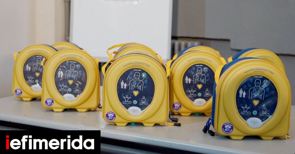 Θεσσαλονίκη: Με απινιδωτές εξοπλίστηκαν δέκα σχολικά συγκροτήματα