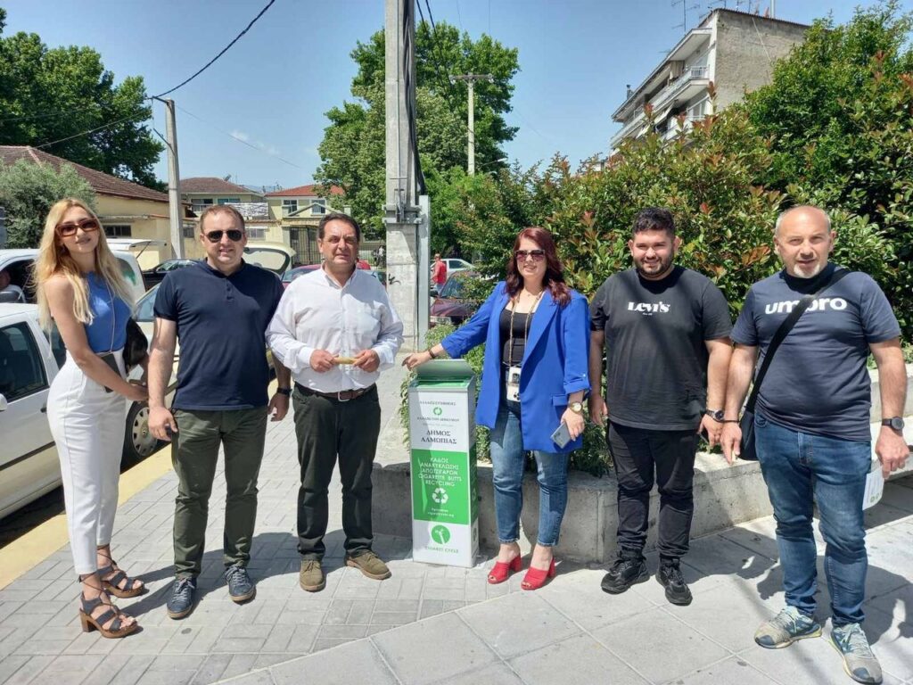 Στο πρόγραμμα #gopafree της Cigaret Cycle συμμετέχει ο Δήμος Αλμωπίας