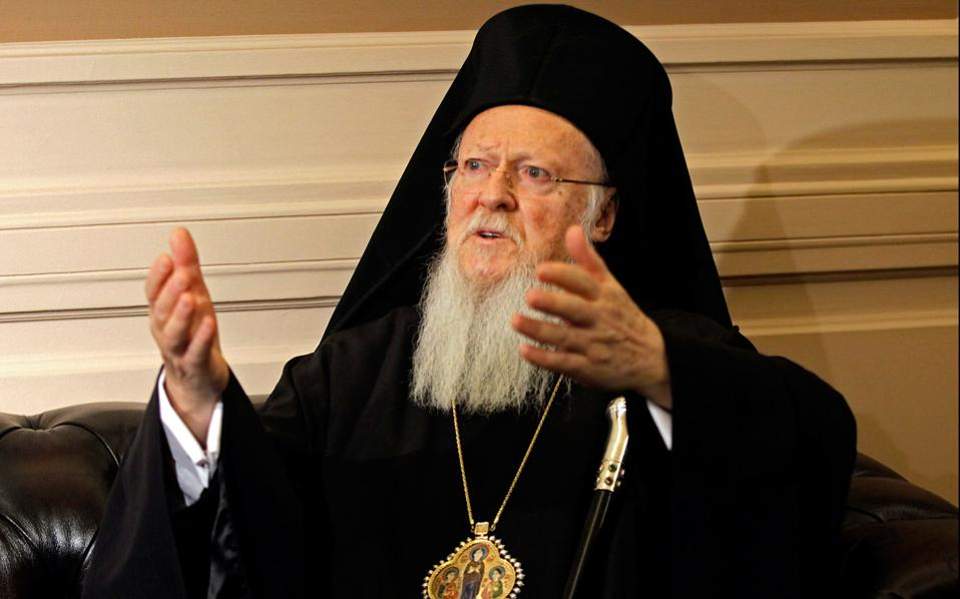 Στη Θεσσαλονίκη έρχεται ο Οικουμενικός Πατριάρχης Βαρθολομαίος