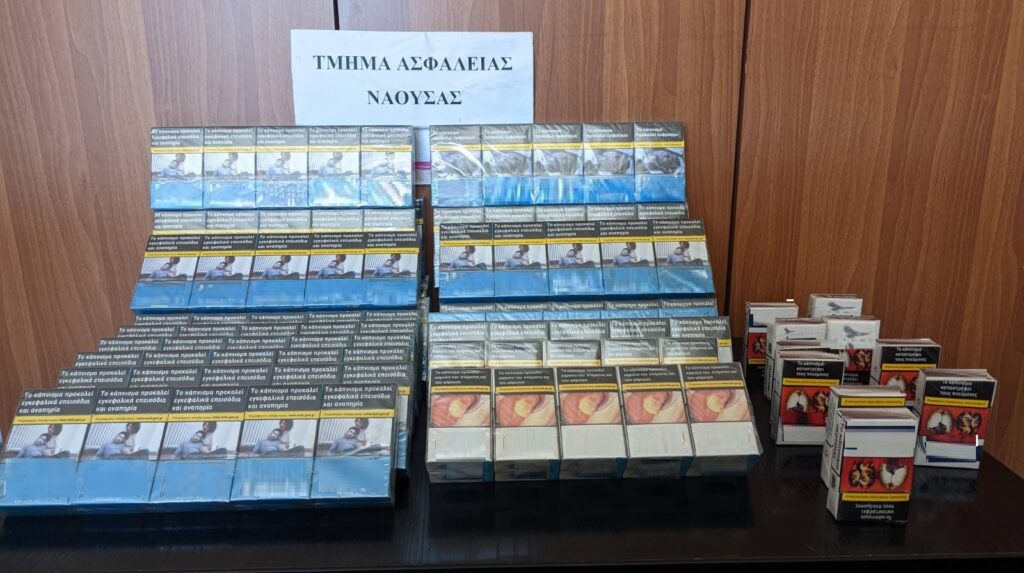 Σύλληψη για παράβαση του εθνικού τελωνειακού κώδικα