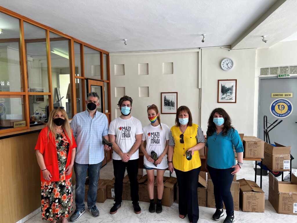 Δήμος Έδεσσας σε συνεργασία με την Ένωση «Μαζί για το Παιδί» διένειμε δωρεάν παπούτσια