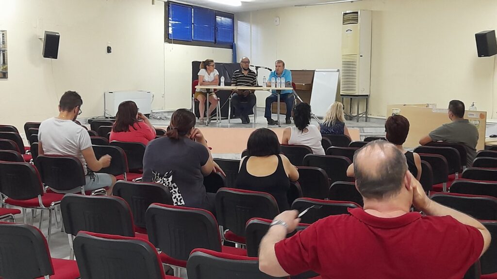 ΣΥΝΤΟΝΙΣΤΙΚΗ ΕΠΙΤΡΟΠΗ ΑΓΩΝΑ ΑΝΑΠΗΡΩΝ (Σ.Ε.Α.ΑΝ.) ΣΥΣΚΕΨΗ ΓΙΑ ΤΗΝ ΑΝΑΠΗΡΙΑ