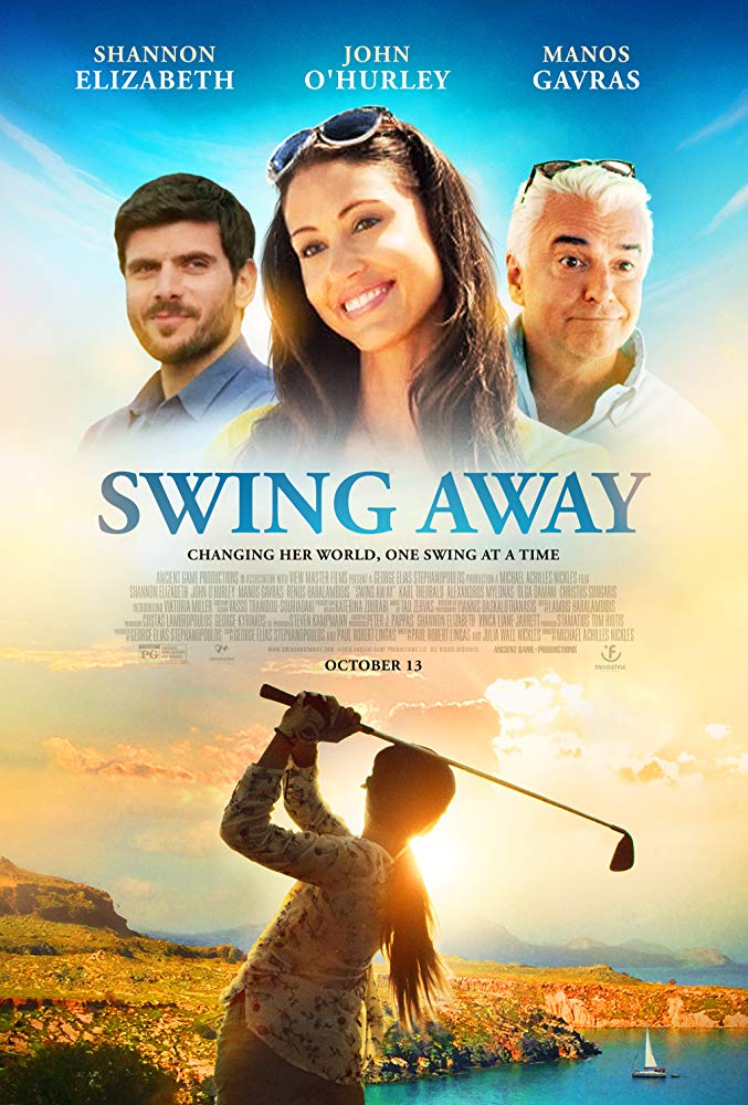 Θερινό σινεμά Έδεσσας Προβολή της ταινίας “Swing away”