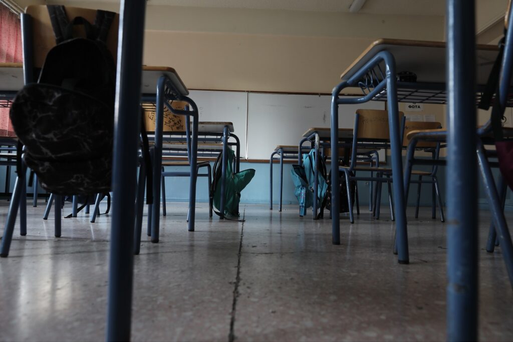 Ολοήμερα Σχολεία – Κόπτσης: Προσλήψεις 3000 εκπαιδευτικών για το νέο πρόγραμμα