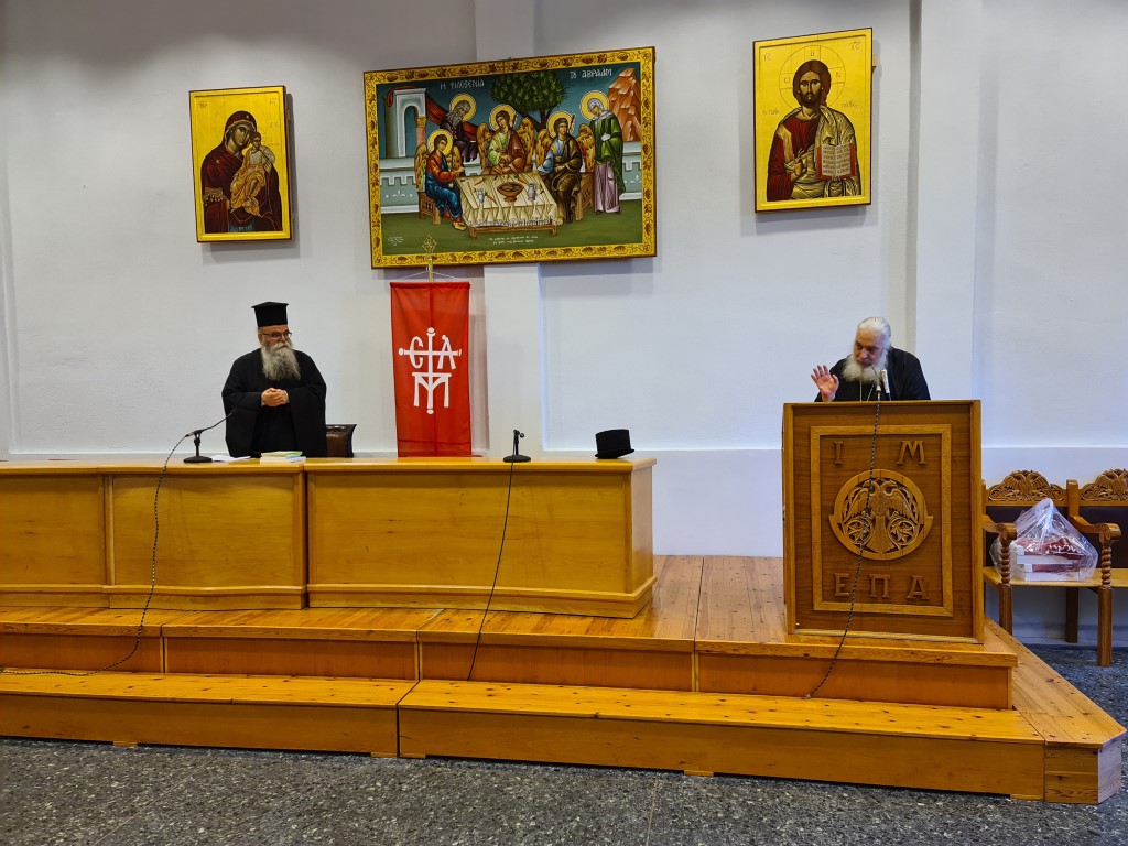 ΣΥΝΑΞΗ ΚΑΤΗΧΗΤΩΝ ΚΑΙ ΣΤΕΛΕΧΩΝ ΤΗΣ ΙΕΡΑΣ ΜΗΤΡΟΠΟΛΕΩΣ ΕΔΕΣΣΗΣ