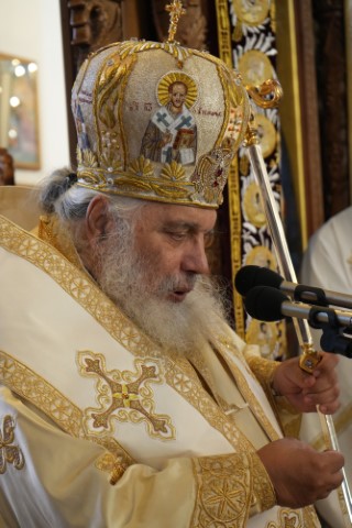ΤΟ ΜΗΝΥΜΑ ΤΟΥ ΣΕΒ. ΜΗΤΡΟΠΟΛΙΤΟΥ ΕΔΕΣΣΗΣ κ. ΙΩΗΛ ΓΙΑ ΤΗΝ ΕΝΑΡΞΗ ΤΩΝ ΣΧΟΛΙΚΩΝ ΜΑΘΗΜΑΤΩΝ
