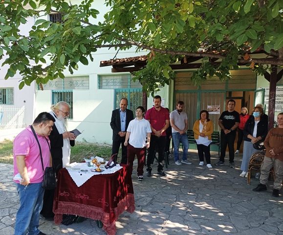 Τελέστηκε ο Αγιασμός για τη νέα εκπαιδευτική χρονιά στο ΚΔΑΠ-μεΑ Γιαννιτσών του Δήμου Πέλλας