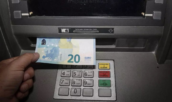 Εισφορά αλληλεγγύης: Τι κερδίζουν από την κατάργησή της δημόσιοι υπάλληλοι και συνταξιούχοι