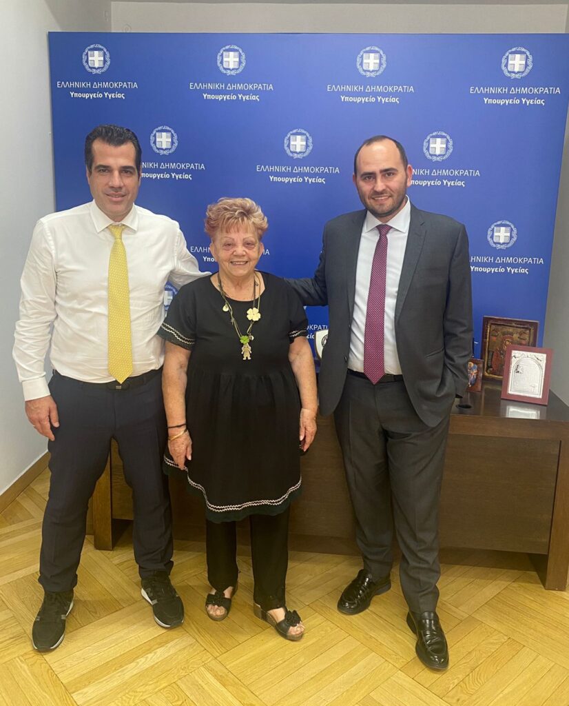 Συνάντηση Λάκη Βασιλειάδη με τον Υπουργό Υγείας και τον Σύλλογο Καρκινοπαθών Γιαννιτσών